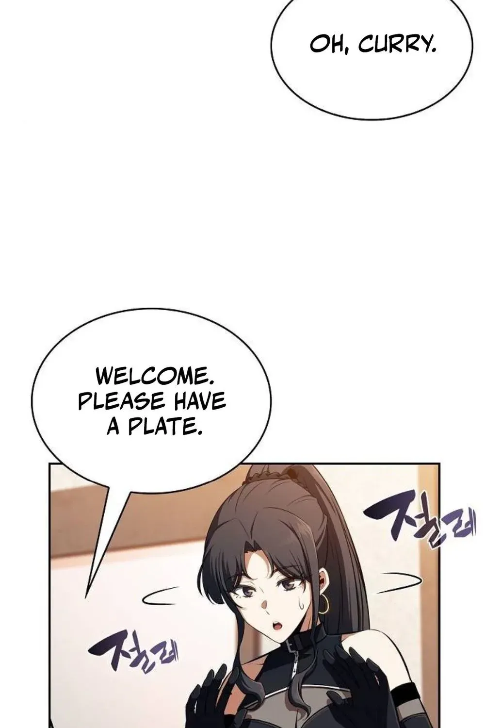 The Demon Slayer’s Restaurant Chapter 50 page 95 - 