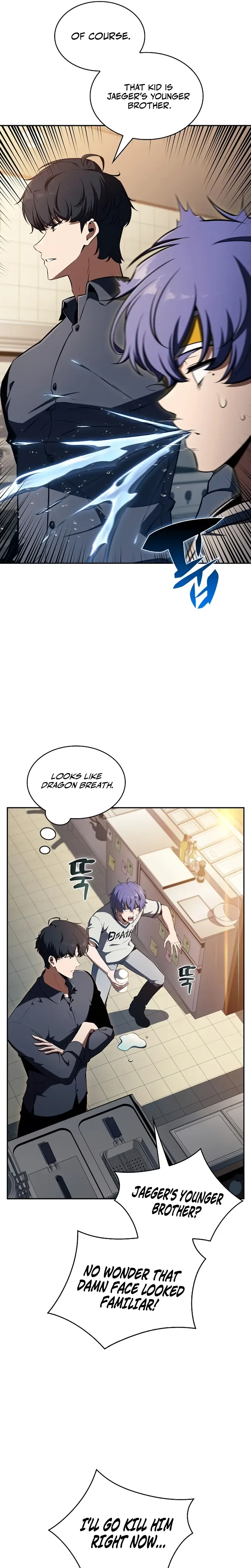 The Demon Slayer’s Restaurant Chapter 51 page 25 - 