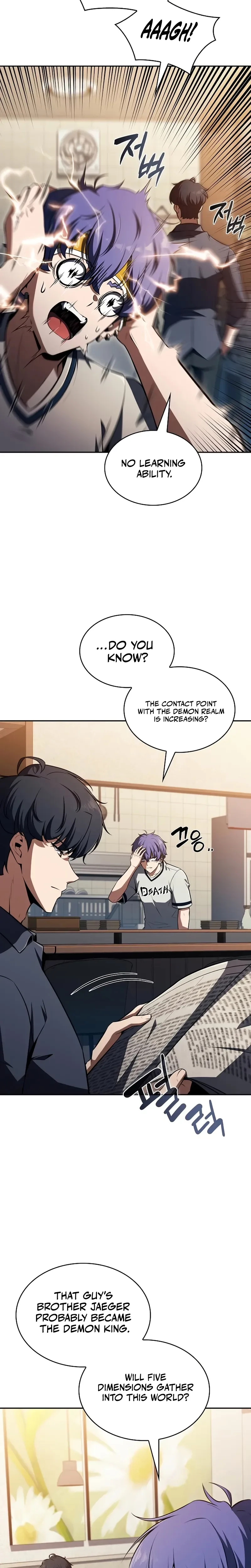 The Demon Slayer’s Restaurant Chapter 51 page 26 - 