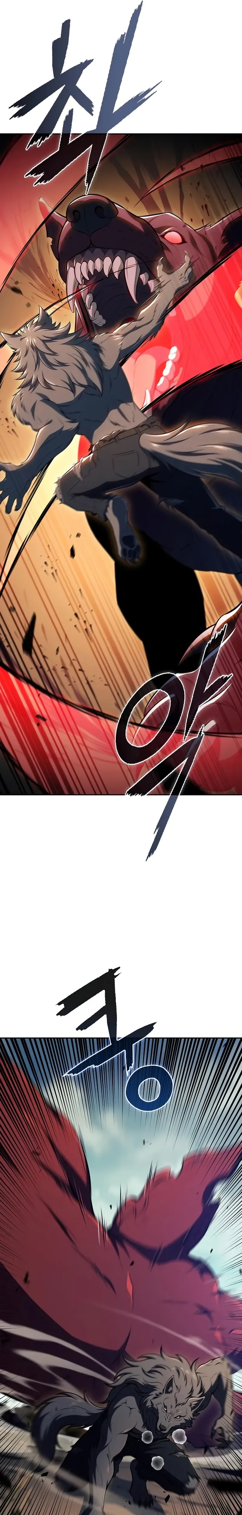 The Demon Slayer’s Restaurant Chapter 51 page 31 - 