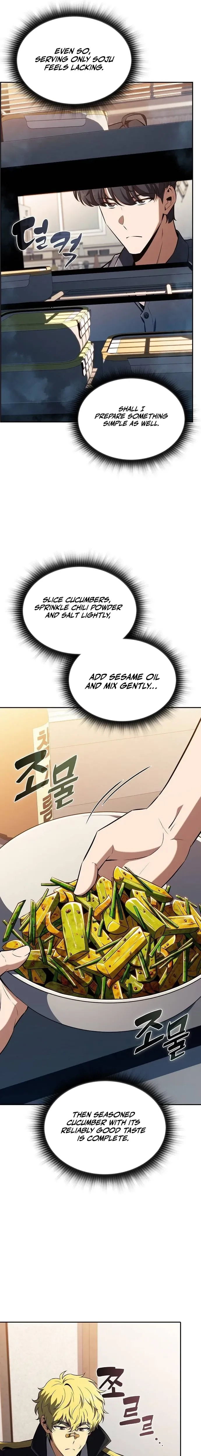 The Demon Slayer’s Restaurant Chapter 52 page 13 - 