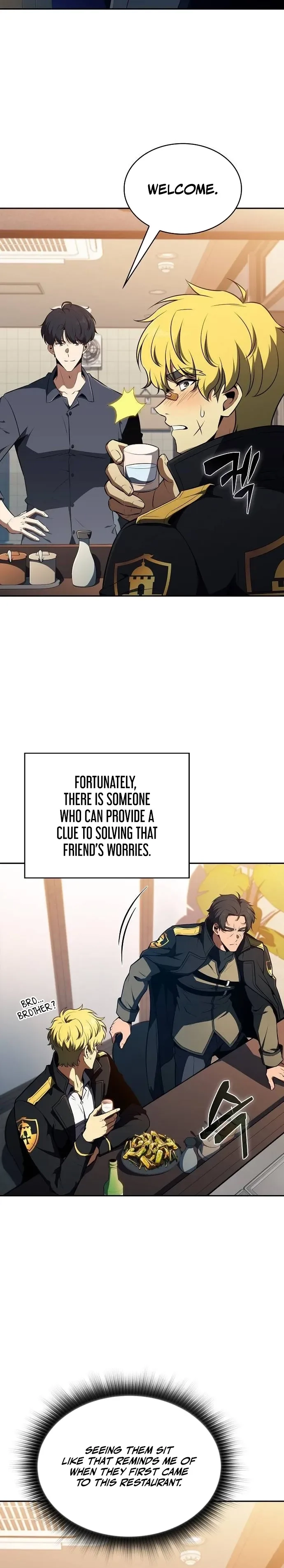 The Demon Slayer’s Restaurant Chapter 52 page 16 - 