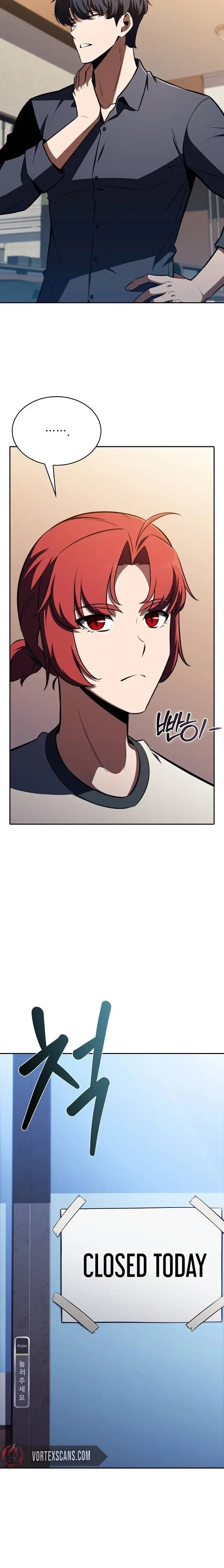 The Demon Slayer’s Restaurant Chapter 52 page 34 - 