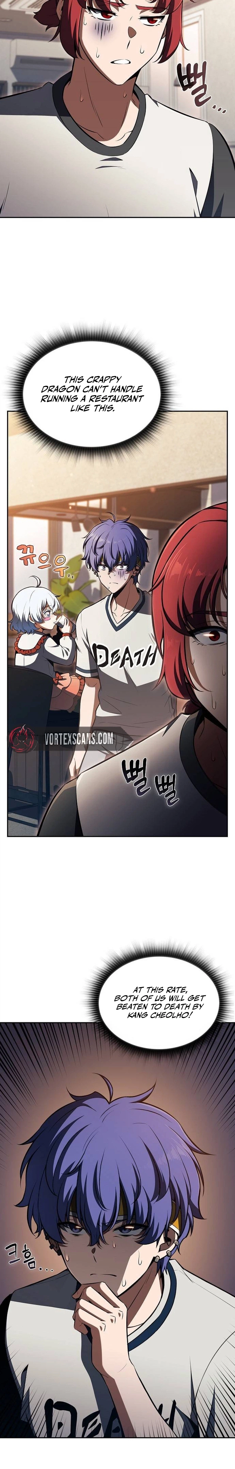 The Demon Slayer’s Restaurant Chapter 53 page 11 - 