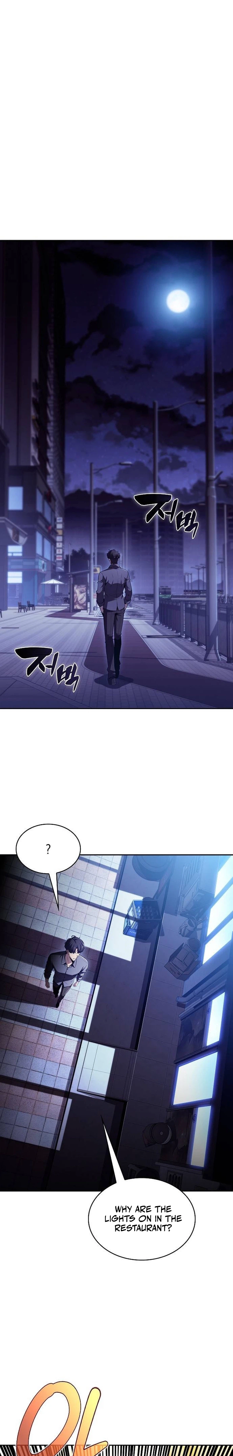 The Demon Slayer’s Restaurant Chapter 53 page 29 - 