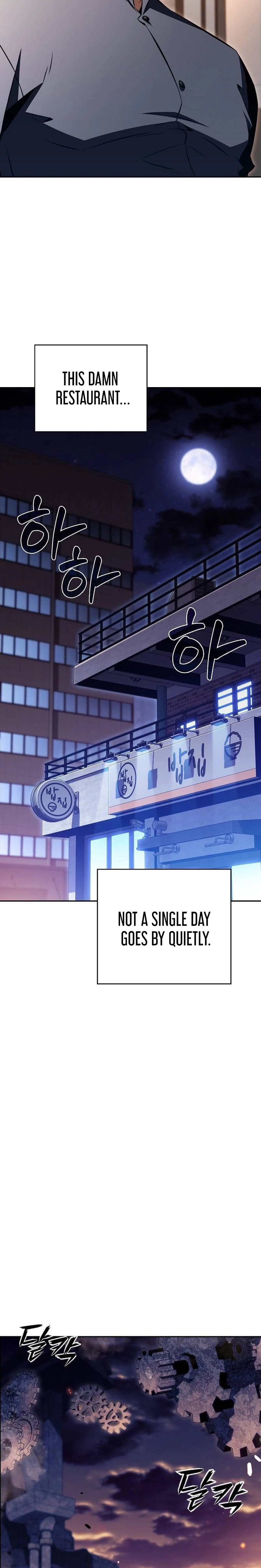 The Demon Slayer’s Restaurant Chapter 53 page 33 - 