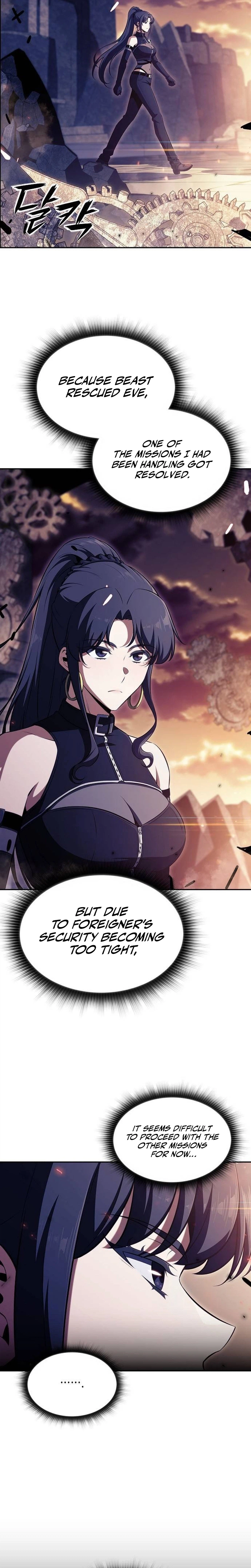 The Demon Slayer’s Restaurant Chapter 53 page 34 - 
