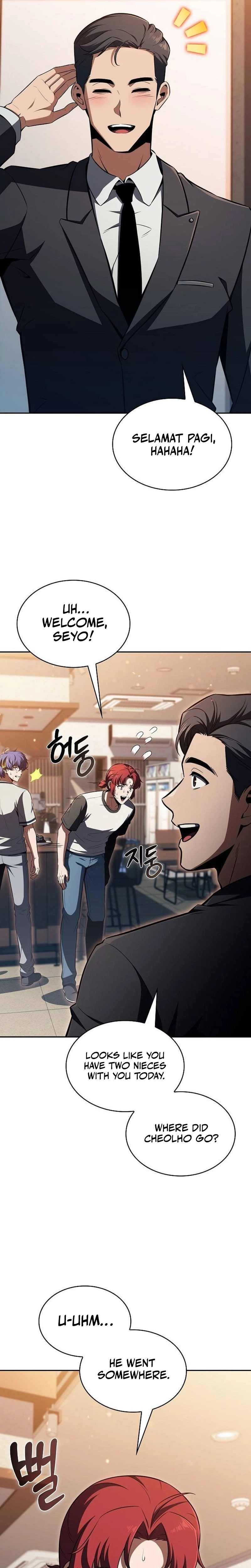 The Demon Slayer’s Restaurant Chapter 53 page 10 - 