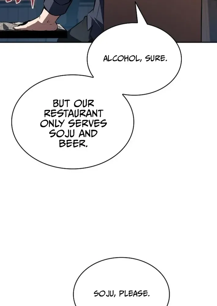 The Demon Slayer’s Restaurant Chapter 6 page 7 - 