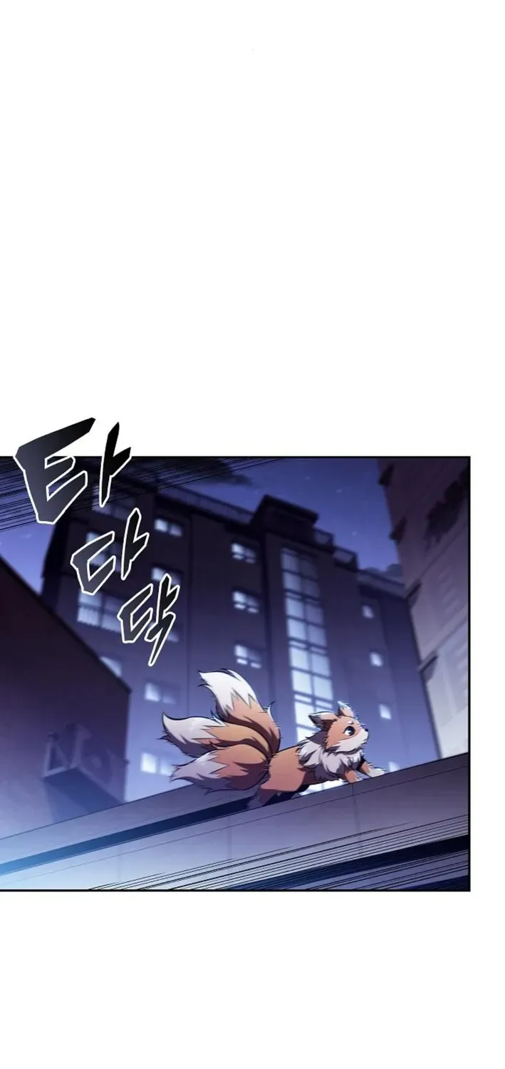 The Demon Slayer’s Restaurant Chapter 7 page 23 - 