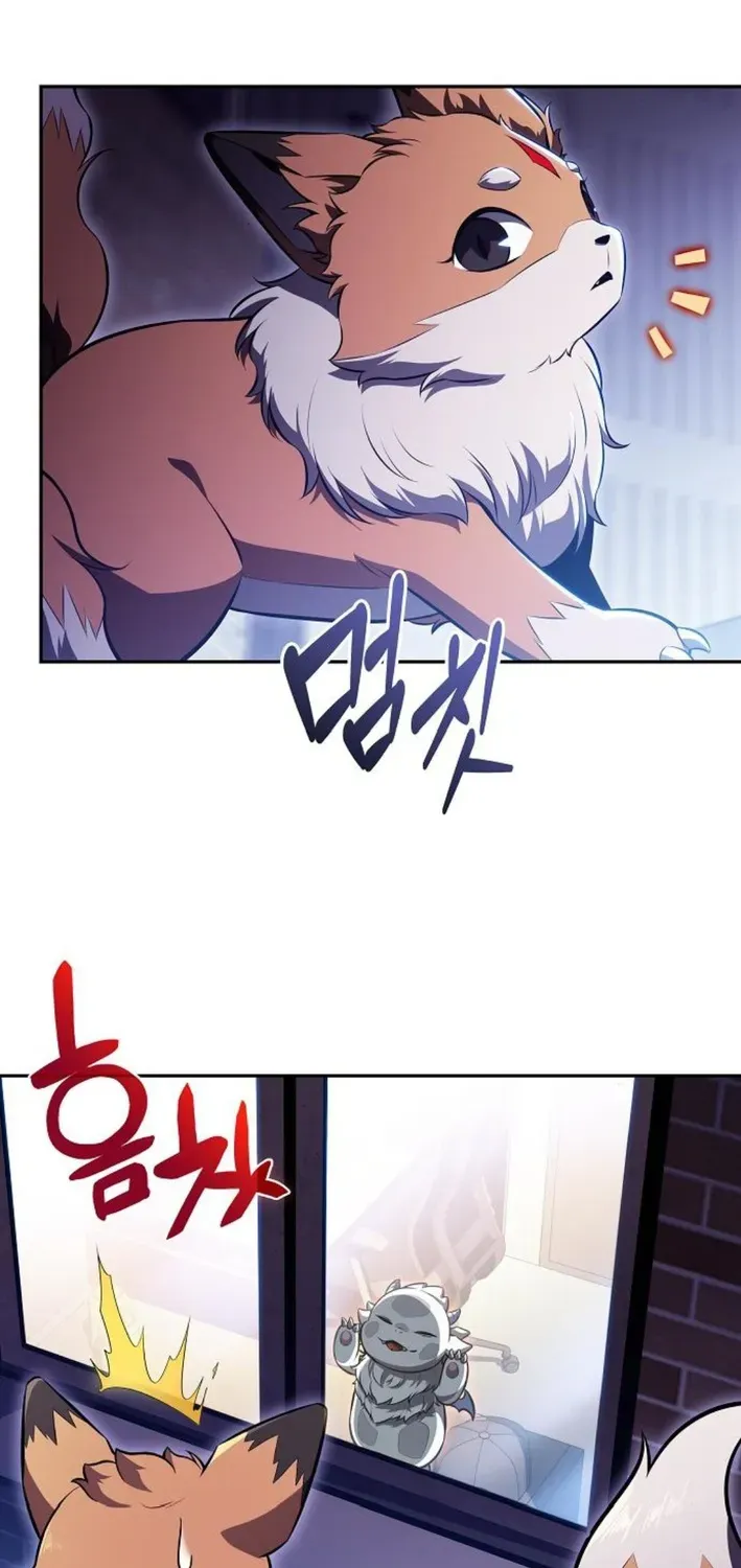 The Demon Slayer’s Restaurant Chapter 7 page 24 - 