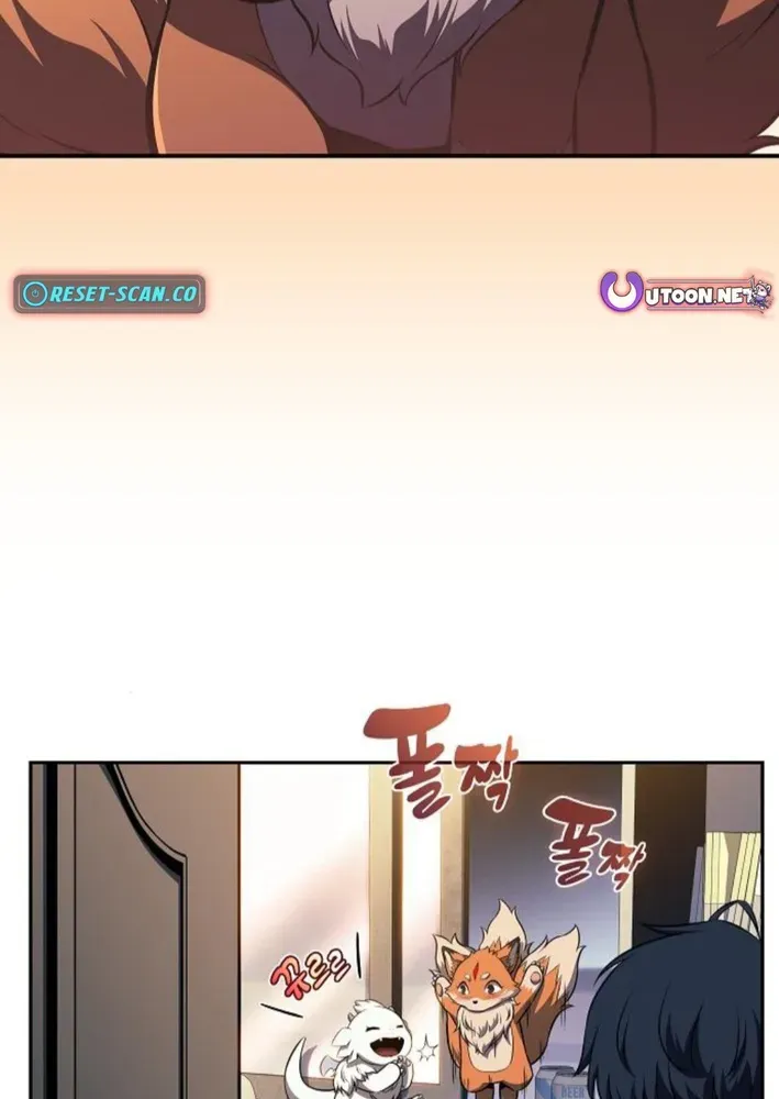 The Demon Slayer’s Restaurant Chapter 7 page 28 - 