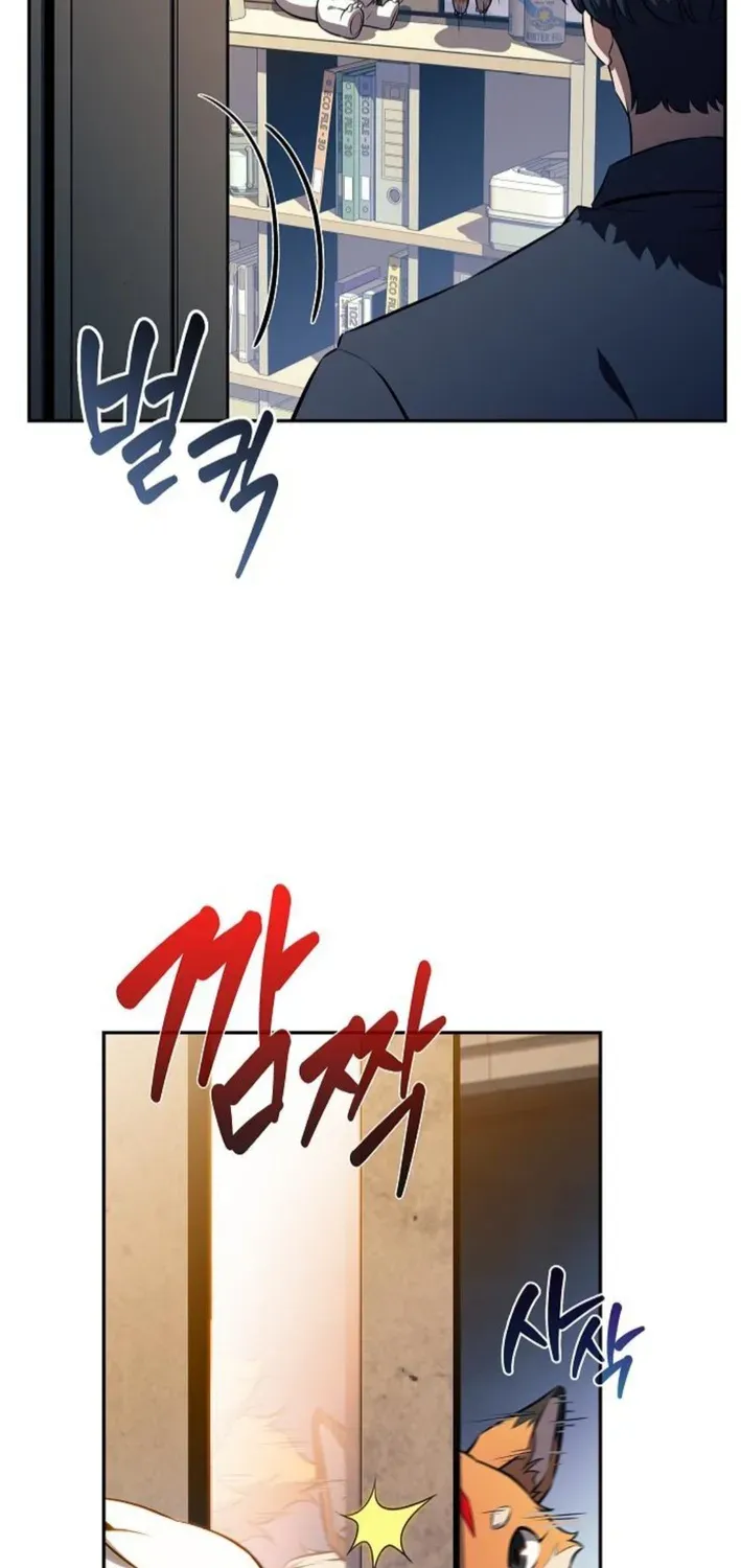 The Demon Slayer’s Restaurant Chapter 7 page 29 - 