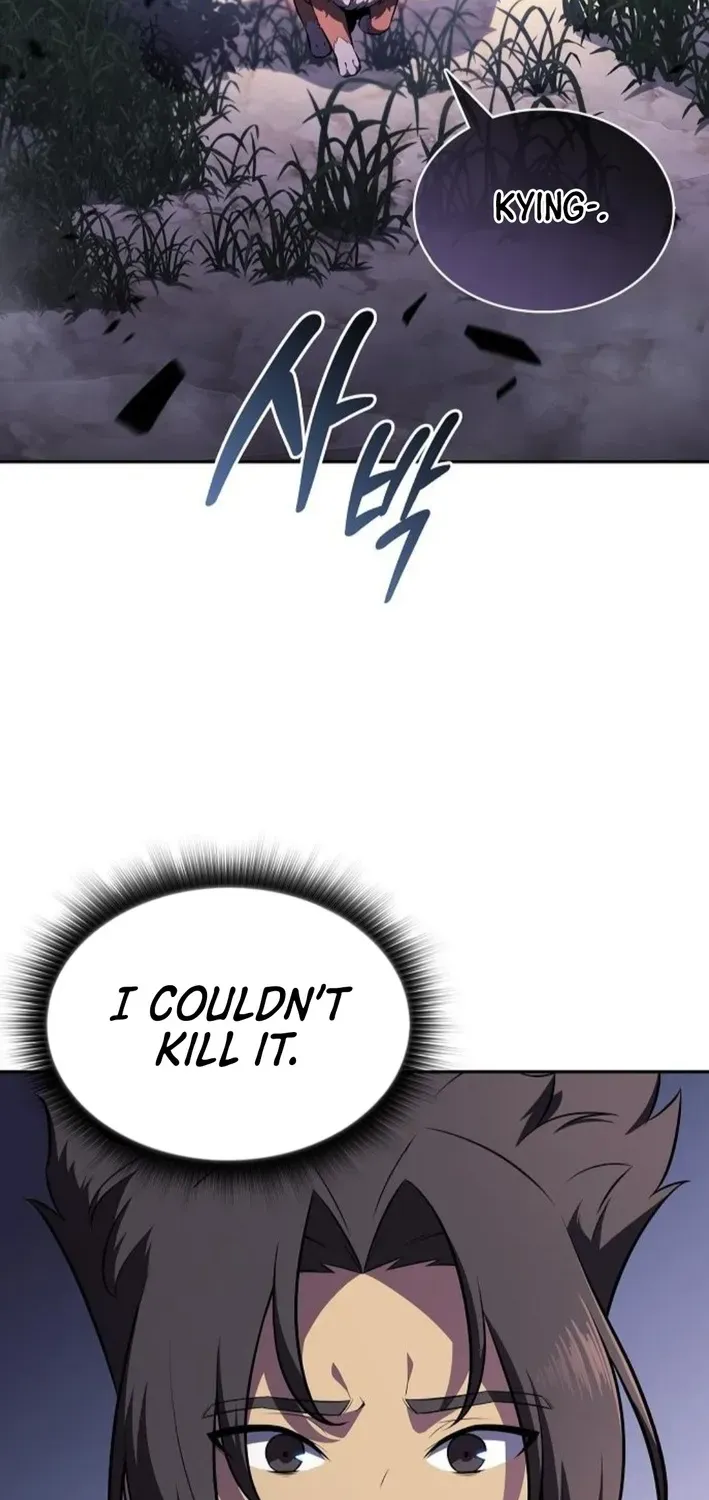 The Demon Slayer’s Restaurant Chapter 7 page 6 - 