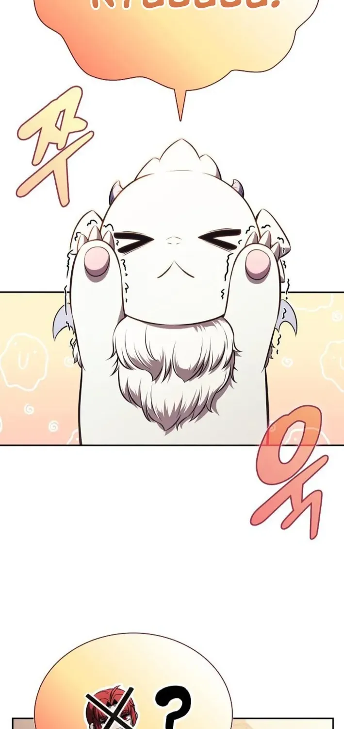 The Demon Slayer’s Restaurant Chapter 7 page 72 - 