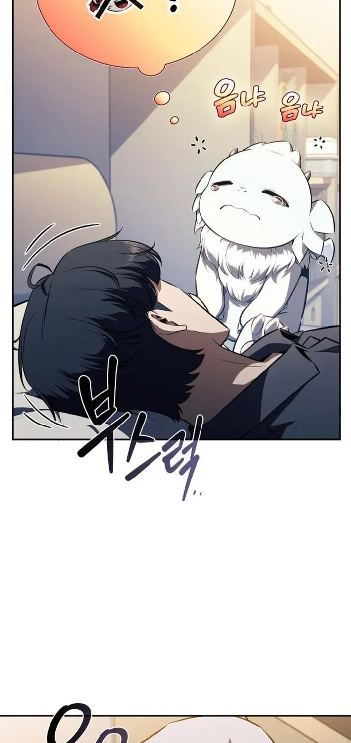 The Demon Slayer’s Restaurant Chapter 7 page 73 - 