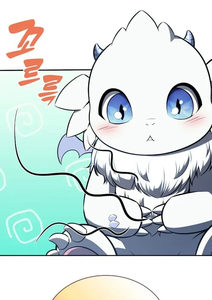 The Demon Slayer’s Restaurant Chapter 7 page 77 - 