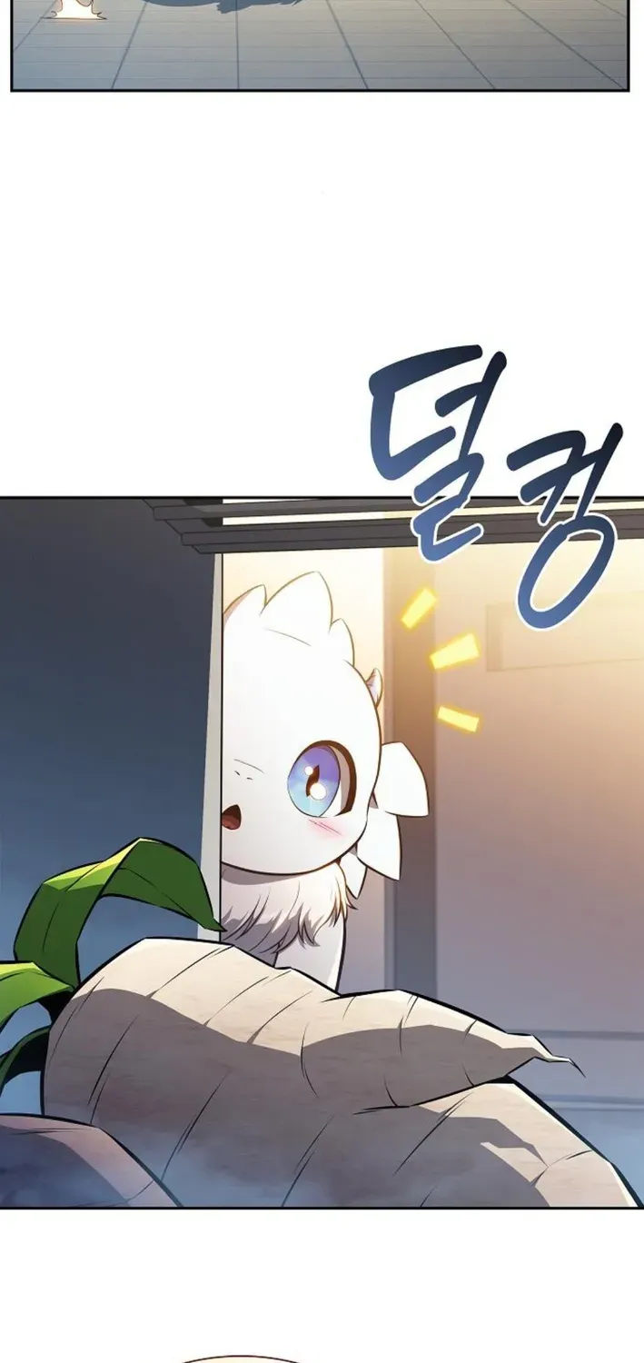 The Demon Slayer’s Restaurant Chapter 7 page 80 - 
