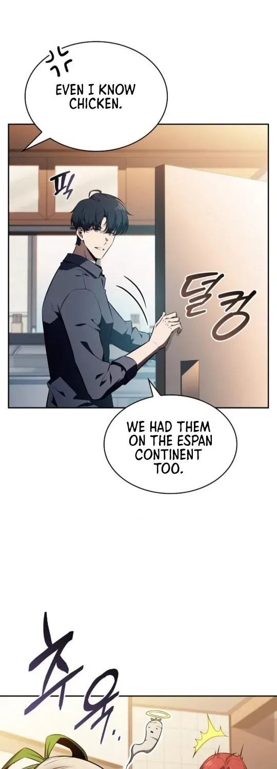 The Demon Slayer’s Restaurant Chapter 8 page 23 - 