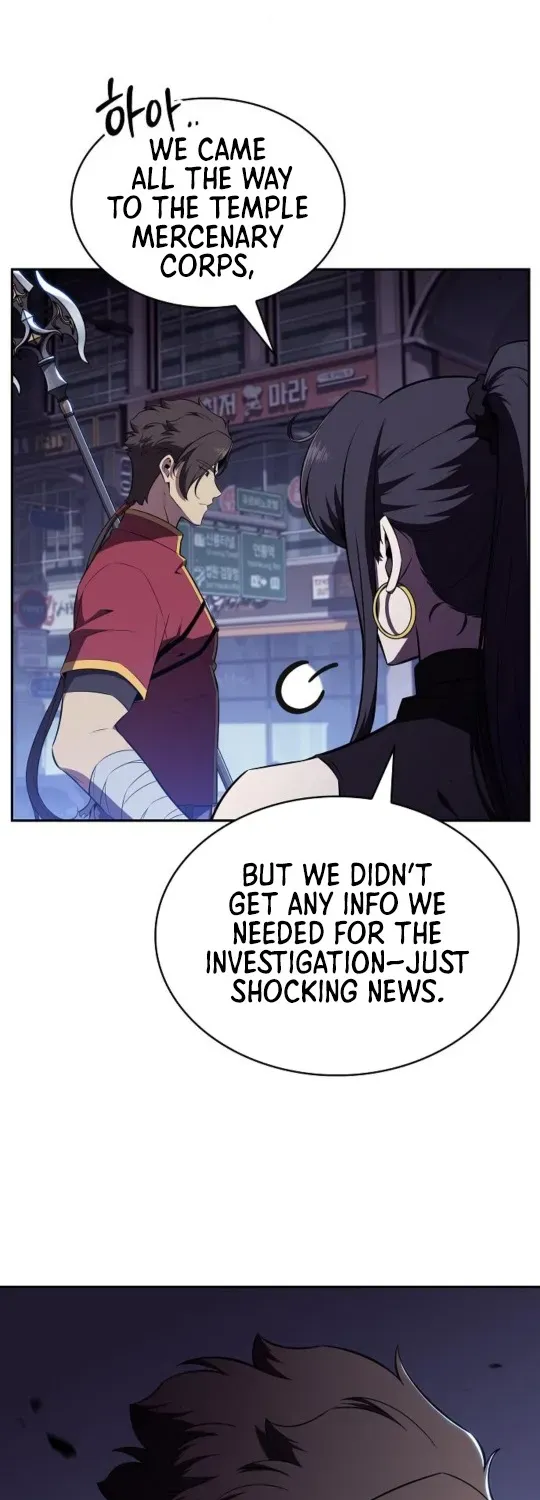 The Demon Slayer’s Restaurant Chapter 8 page 71 - 
