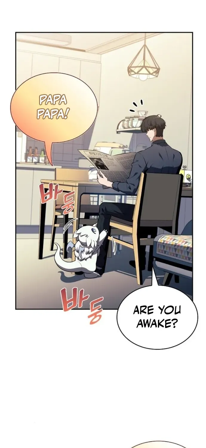 The Demon Slayer’s Restaurant Chapter 9 page 3 - 