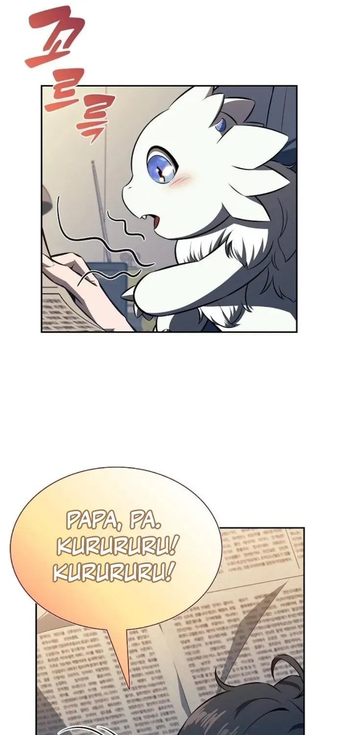 The Demon Slayer’s Restaurant Chapter 9 page 6 - 