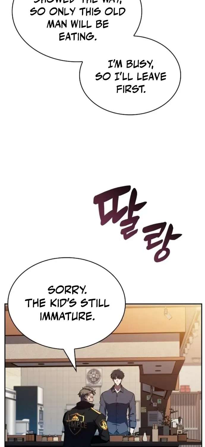 The Demon Slayer’s Restaurant Chapter 9 page 83 - 