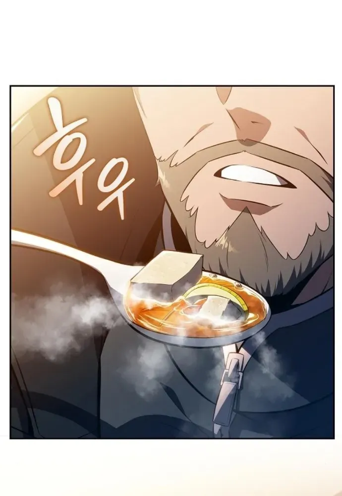 The Demon Slayer’s Restaurant Chapter 9 page 98 - 