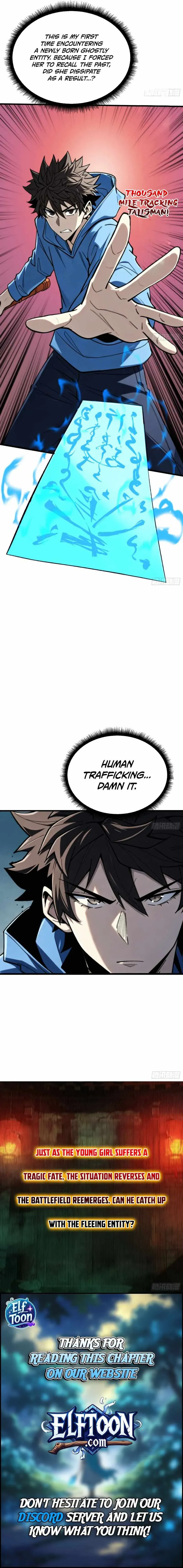 The Demon-Suppressing Museum Chapter 28 page 6 - 