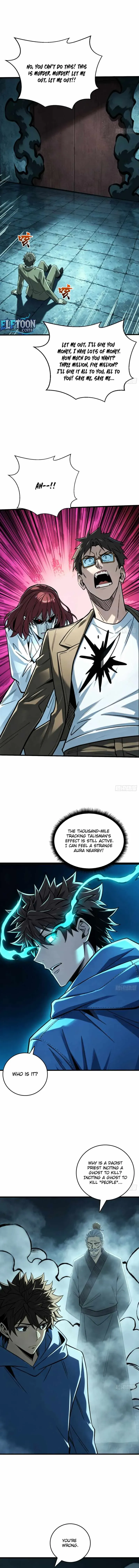 The Demon-Suppressing Museum Chapter 30 page 4 - 