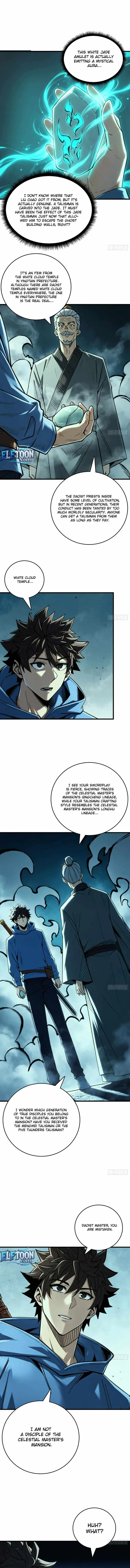 The Demon-Suppressing Museum Chapter 30 page 6 - 