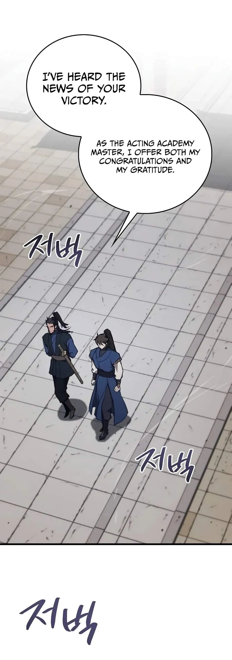 The Demonic Cult Instructor Returns Chapter 71 page 11 - 