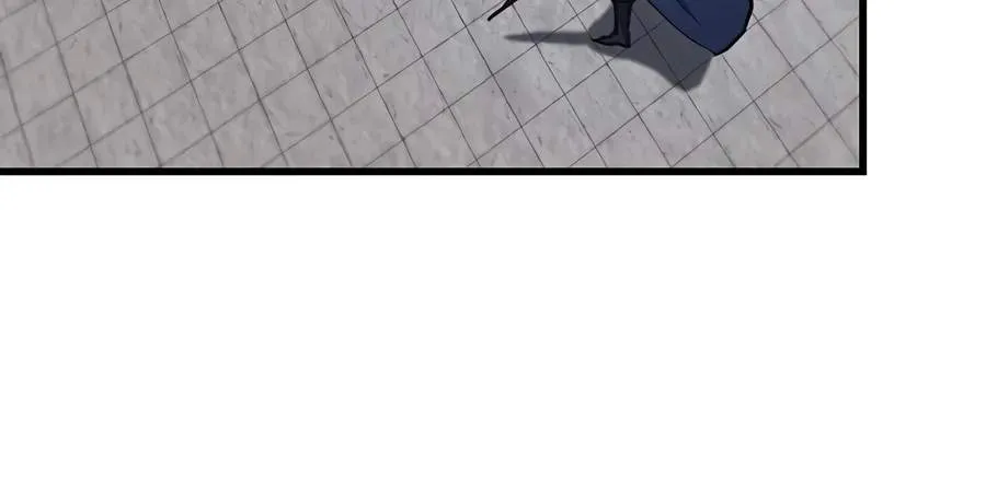 The Demonic Cult Instructor Returns Chapter 71 page 17 - 