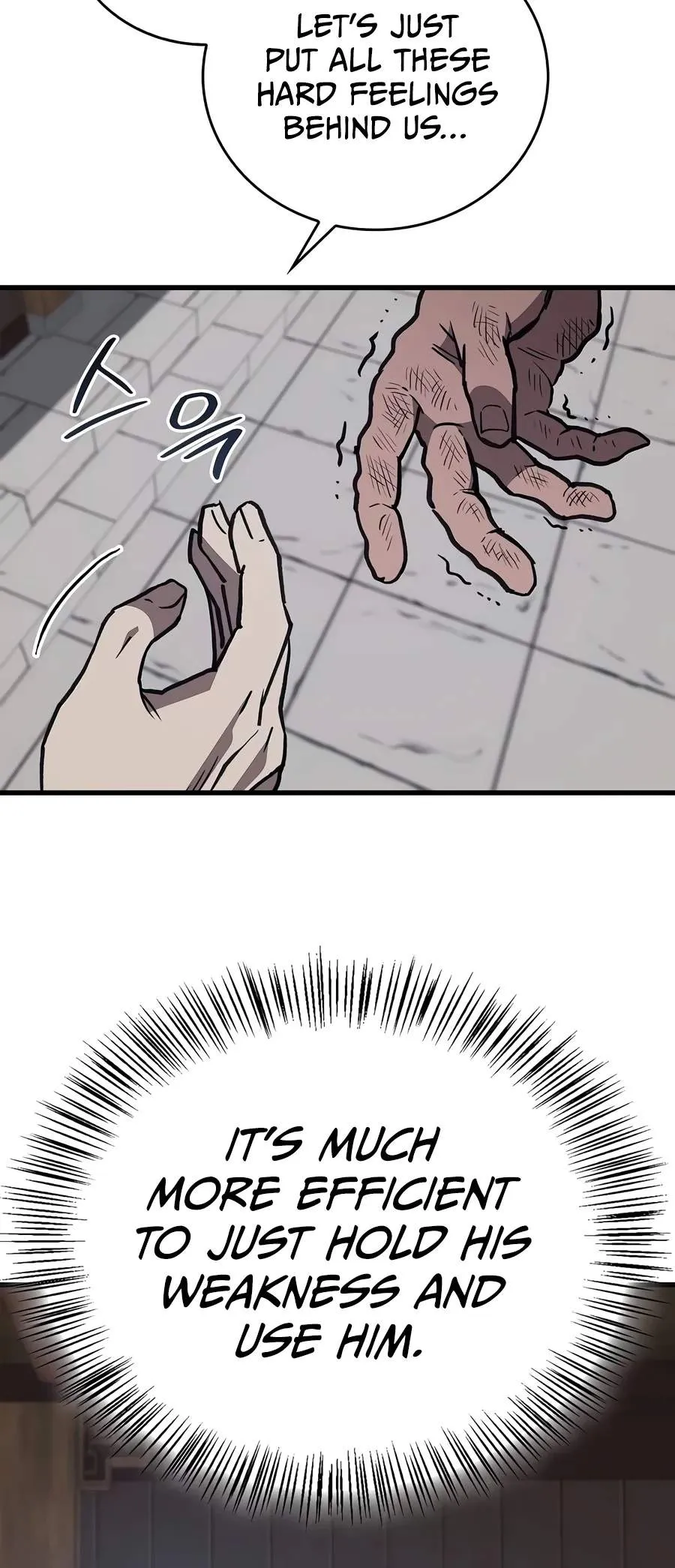 The Demonic Cult Instructor Returns Chapter 71 page 9 - 
