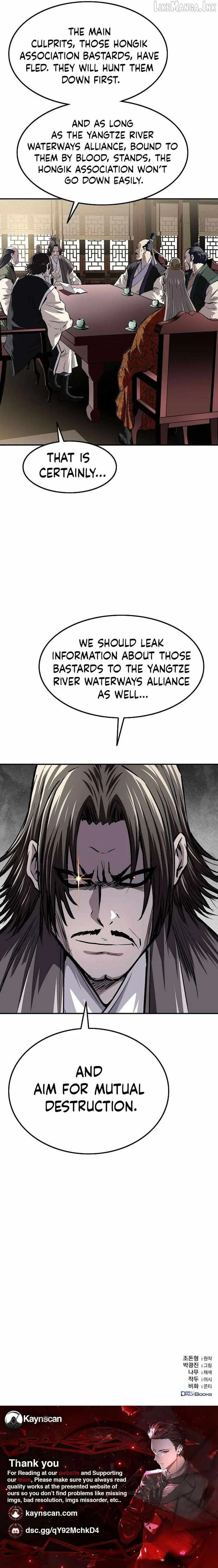The Demonic Supreme Sword Chapter 46 page 14 - 