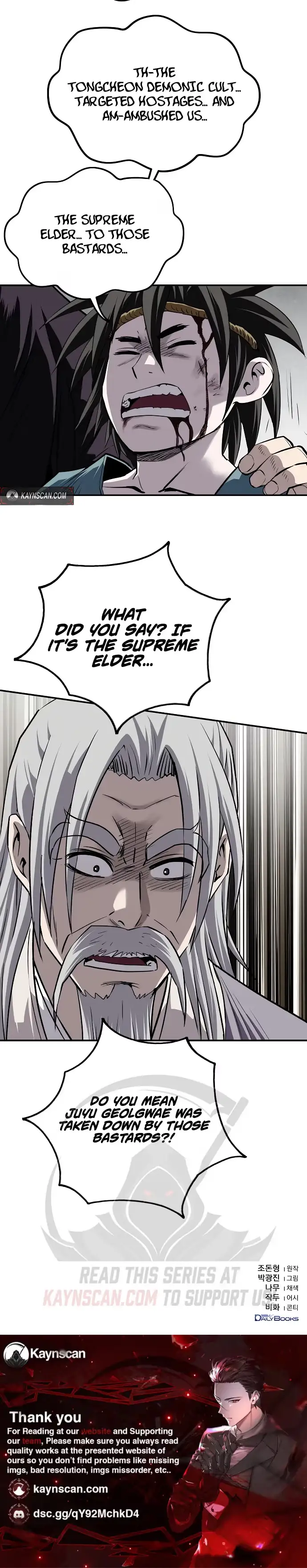 The Demonic Supreme Sword Chapter 47 page 10 - 