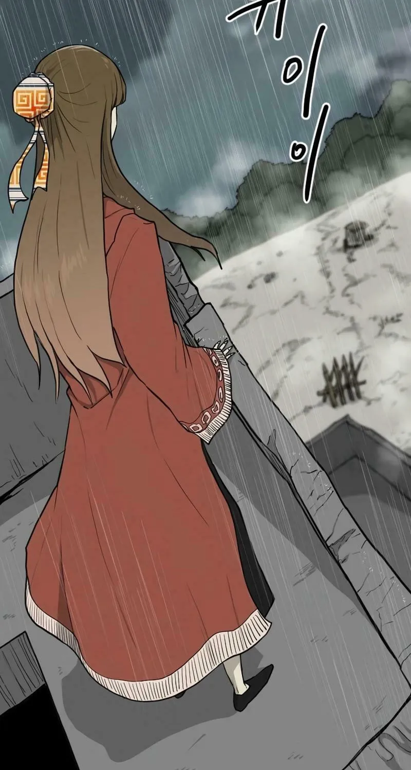 The Demonic Warrior Chapter 23 page 18 - 