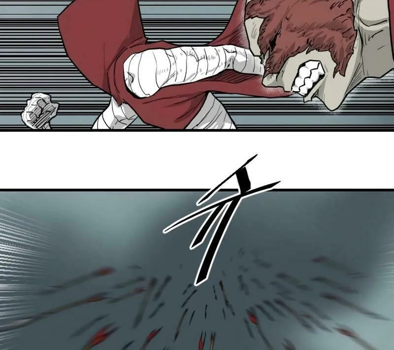 The Demonic Warrior Chapter 23 page 22 - 