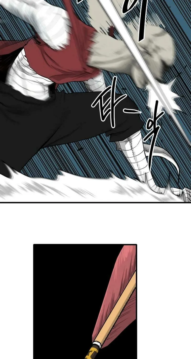 The Demonic Warrior Chapter 23 page 26 - 