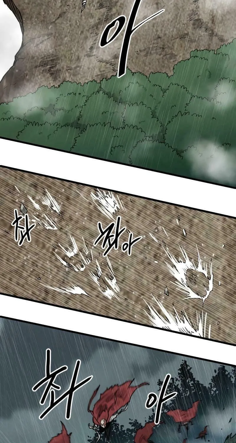 The Demonic Warrior Chapter 23 page 9 - 