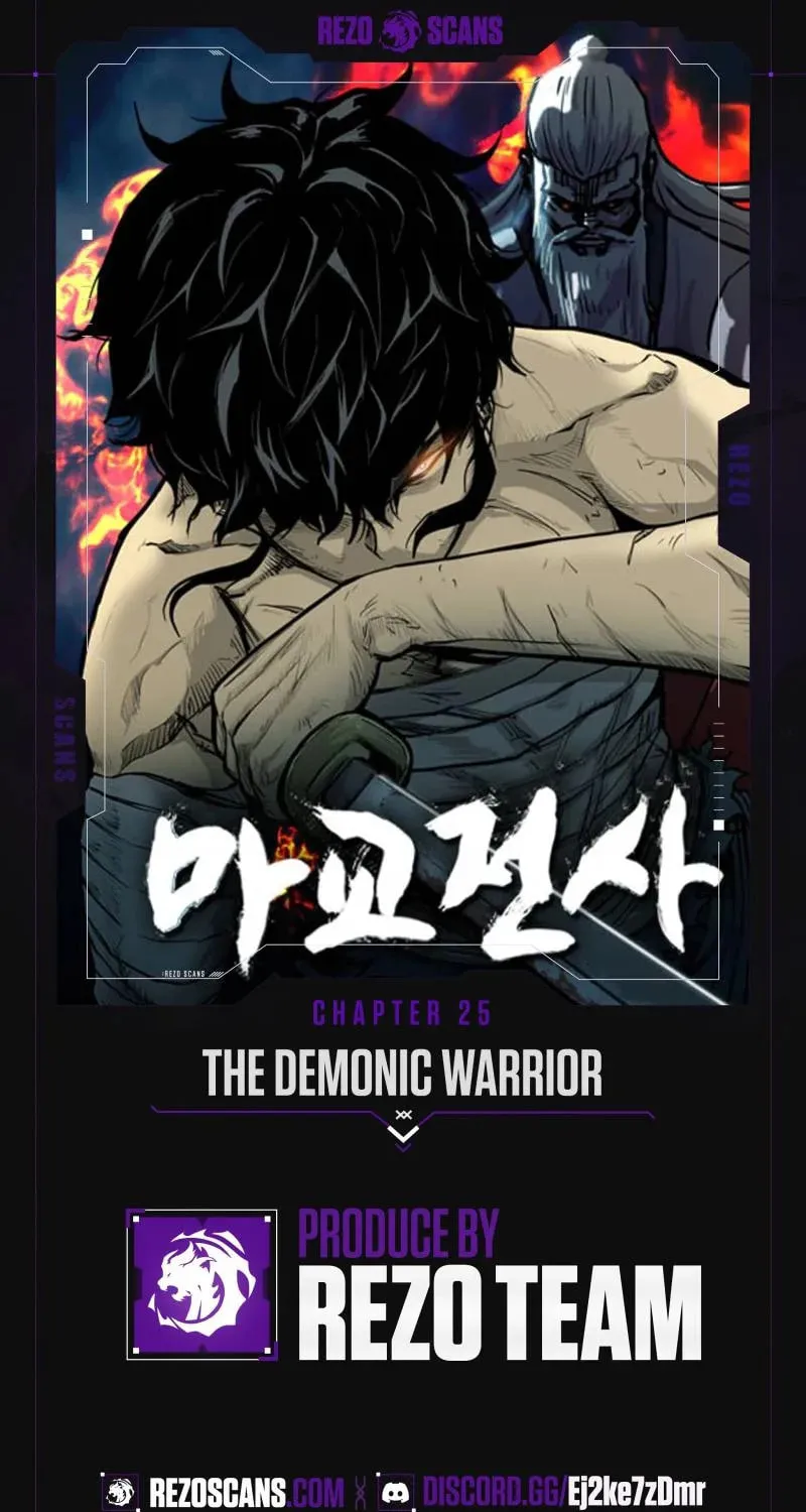 The Demonic Warrior Chapter 25 page 1 - 