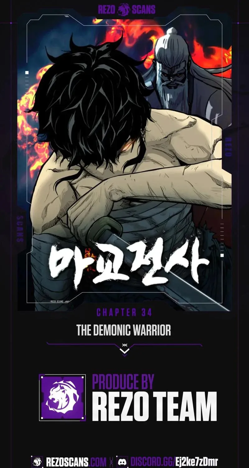 The Demonic Warrior Chapter 34 page 1 - 