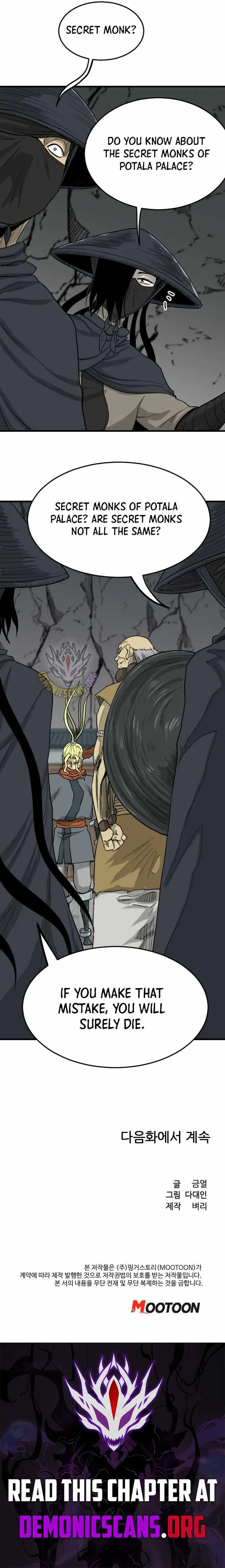 The Demonic Warrior Chapter 92 page 10 - 