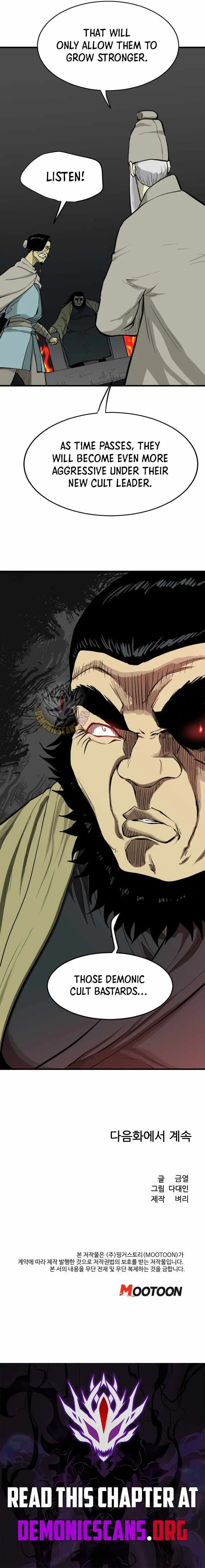The Demonic Warrior Chapter 99 page 9 - 