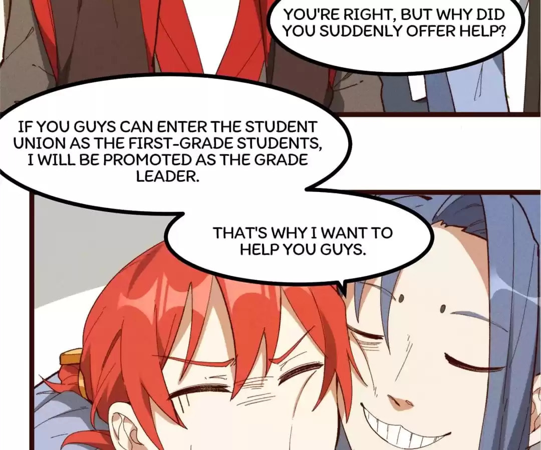 The Descent of the Spiritual Deity Chapter 52 page 16 - 