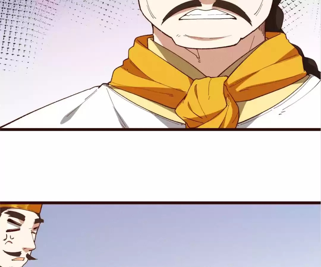 The Descent of the Spiritual Deity Chapter 52 page 64 - 