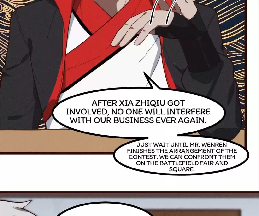 The Descent of the Spiritual Deity Chapter 54 page 15 - 