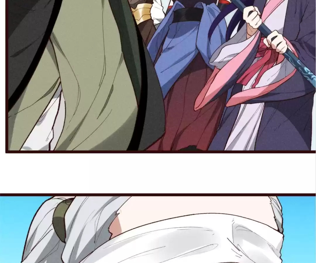 The Descent of the Spiritual Deity Chapter 55 page 4 - 