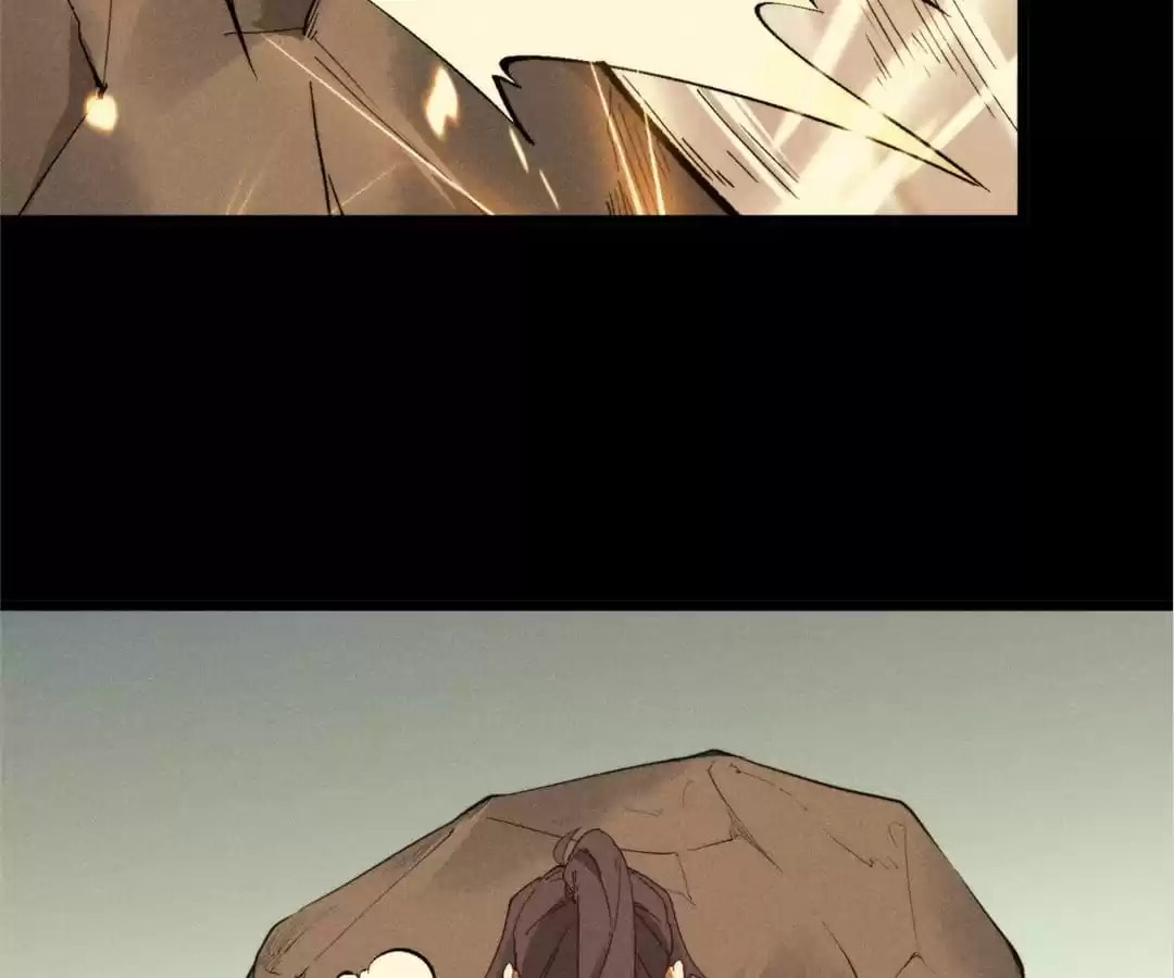 The Descent of the Spiritual Deity Chapter 56 page 14 - 