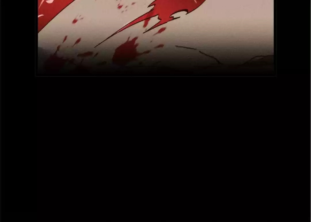The Descent of the Spiritual Deity Chapter 57 page 16 - 